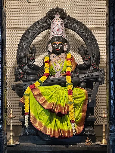 Sri Shyamala Devi